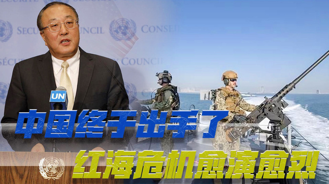 爱游戏在线-不休聯連败下滑，降级危机愈演愈烈的简单介绍