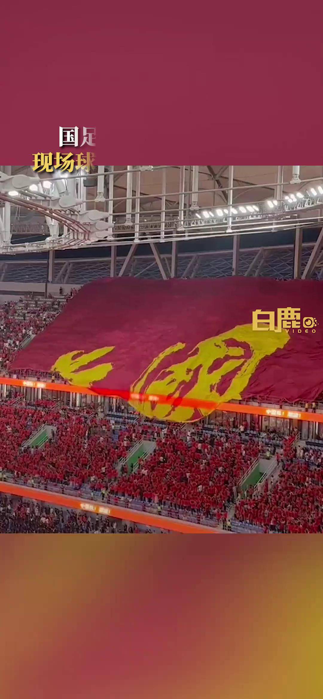 大连足球队加强实力，备战全国联赛的简单介绍