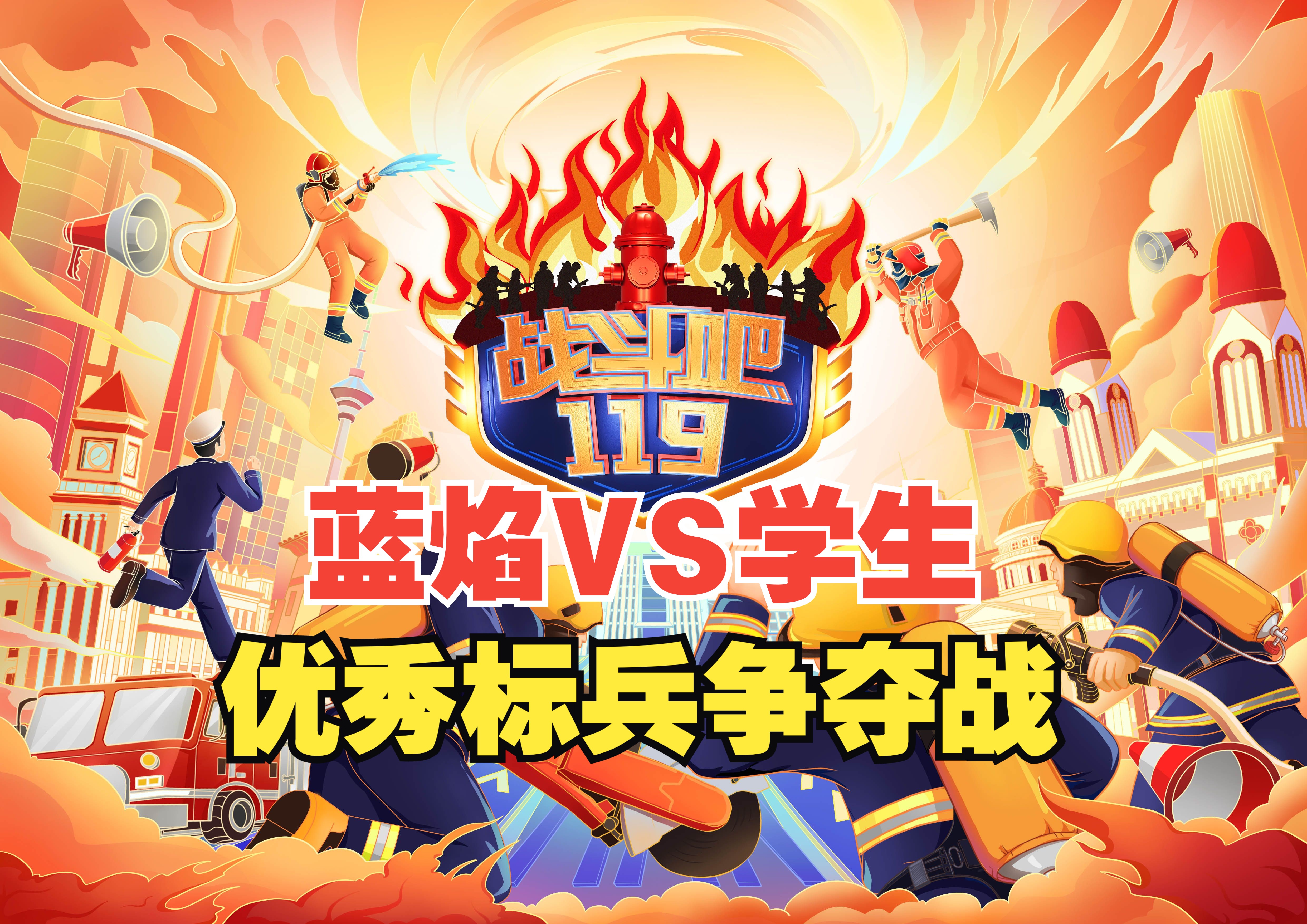 爱游戏tv-球队磨合情况良好，备战冠军争夺战