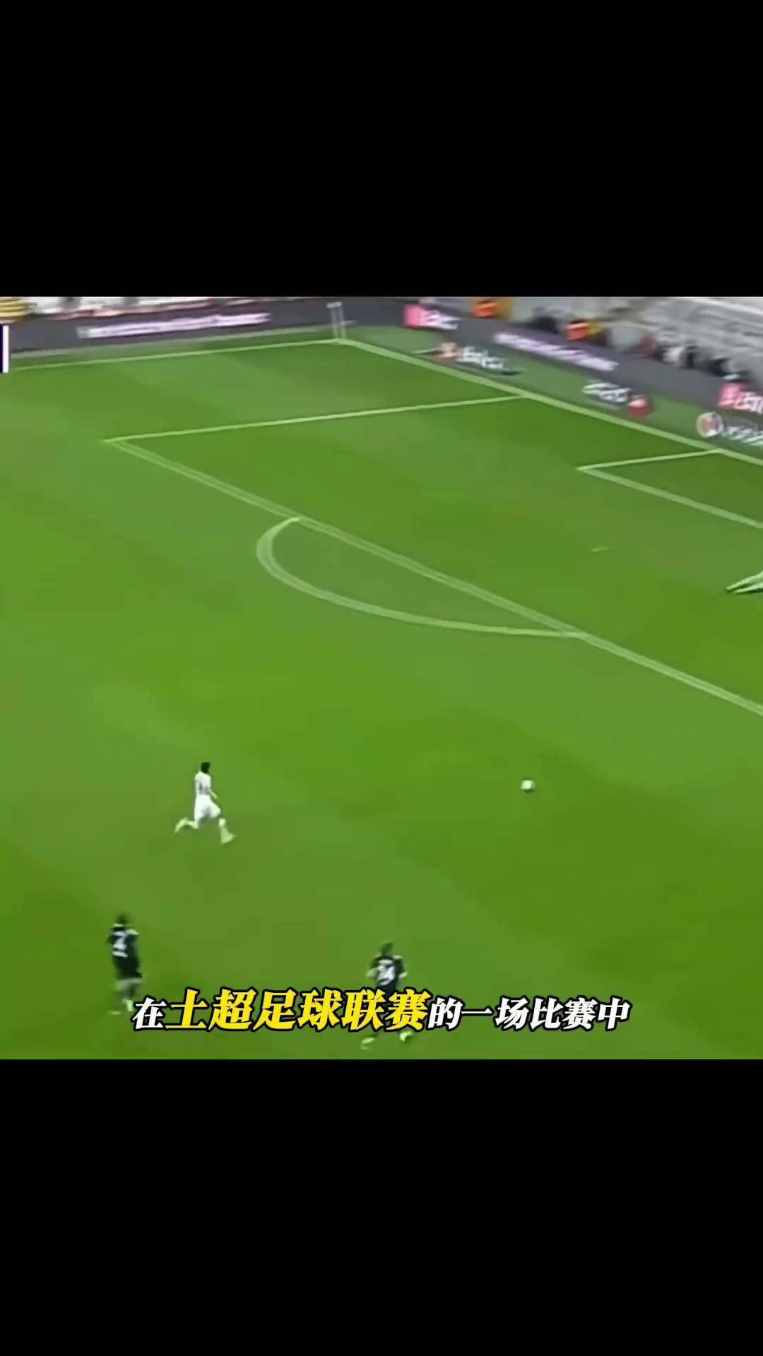 欧洲足球赛场风起云涌，胜利在向谁微笑的简单介绍