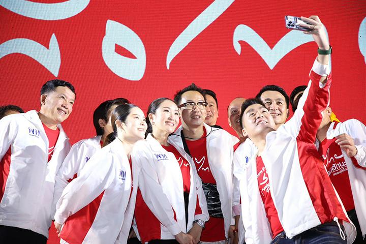 关于泰国代表团备战有序表现出色的信息