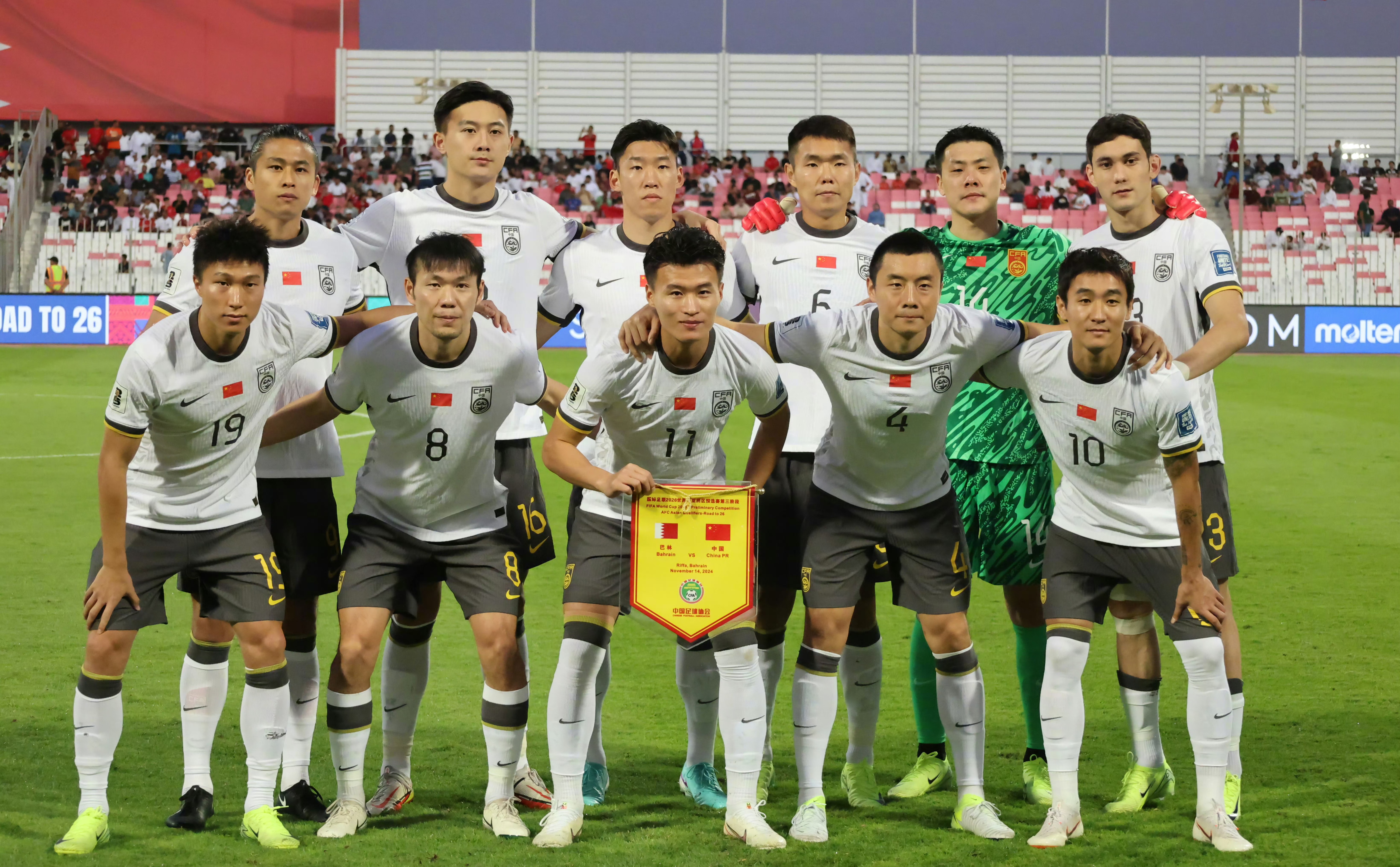 -包含国际赛场掀起波澜，实力较量赛出风采的词条