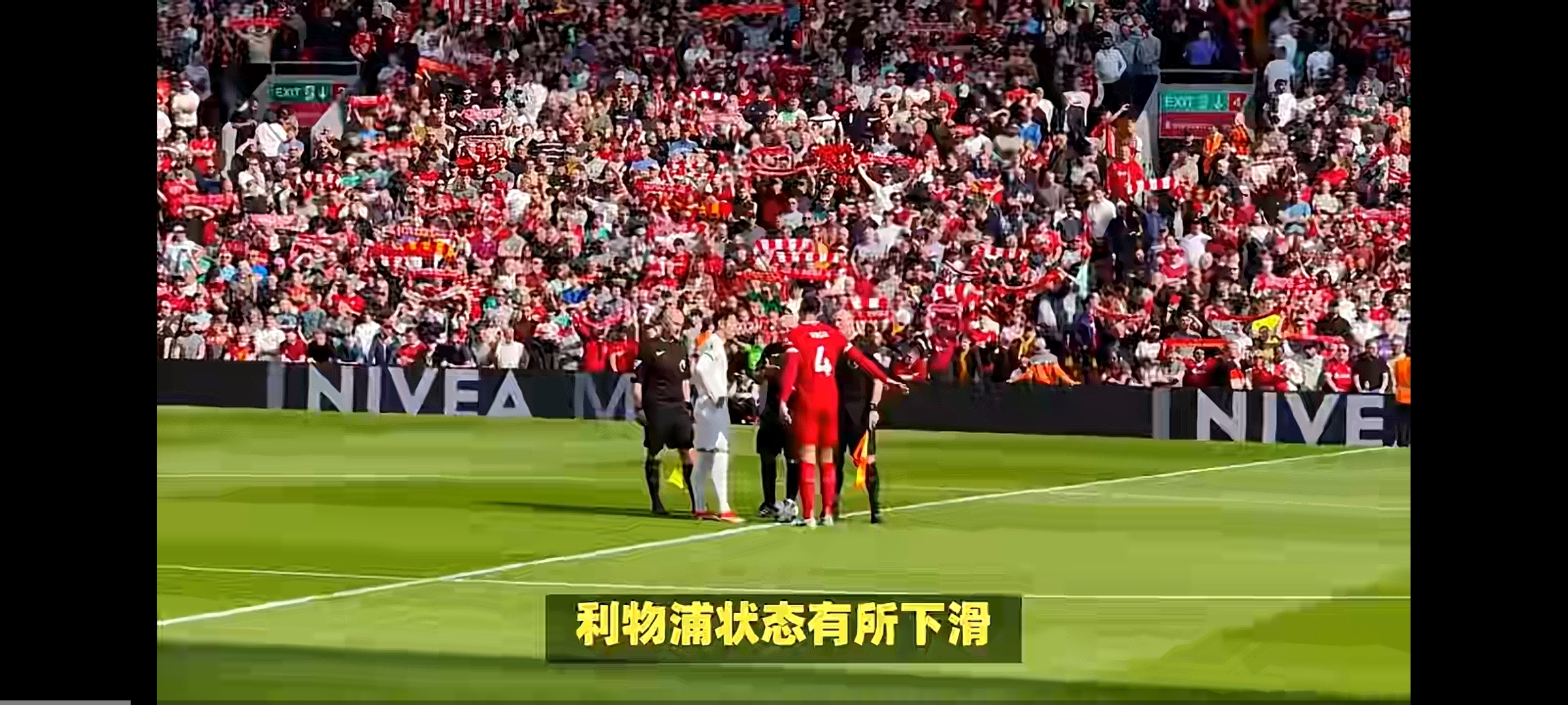 利物浦新援闪耀，沃尔夫斯堡逆转胜利
