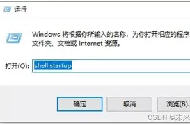 启动莱沃库森连胜模式，继续保持好状态