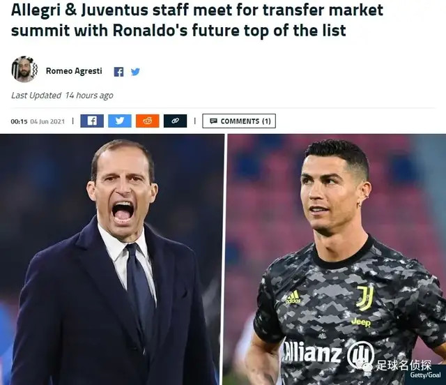 爱游戏tv-包含阿莱格里可能接替齐达内成为皇马主帅，球迷期待的词条