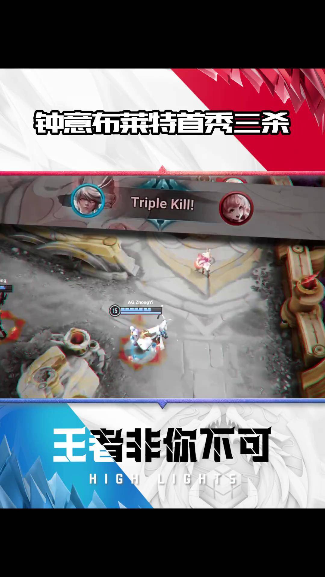 爱游戏官方-PSG绝杀100T，Peanut拿下关键大龙鏖战多局成都决赛之夜，成为赛场最大亮点