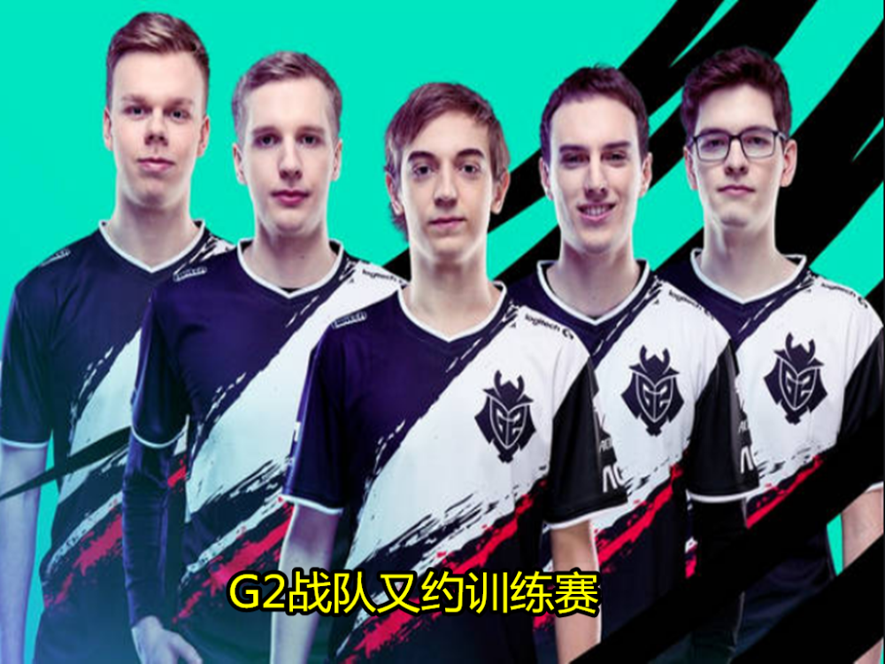 关于V5绝杀LGD，Perkz极限生还后反打强强对话全球总决赛，留下经典瞬间的信息