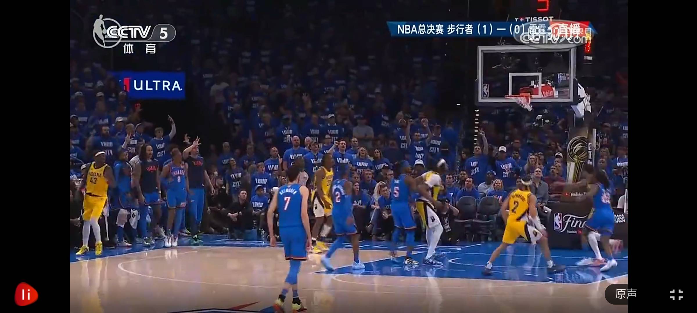 爱游戏APP-包含开拓者队客场击败雷霆队，将系列赛拉回的词条