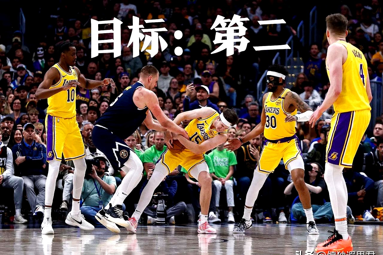 湖人擒马刺，止住两连败