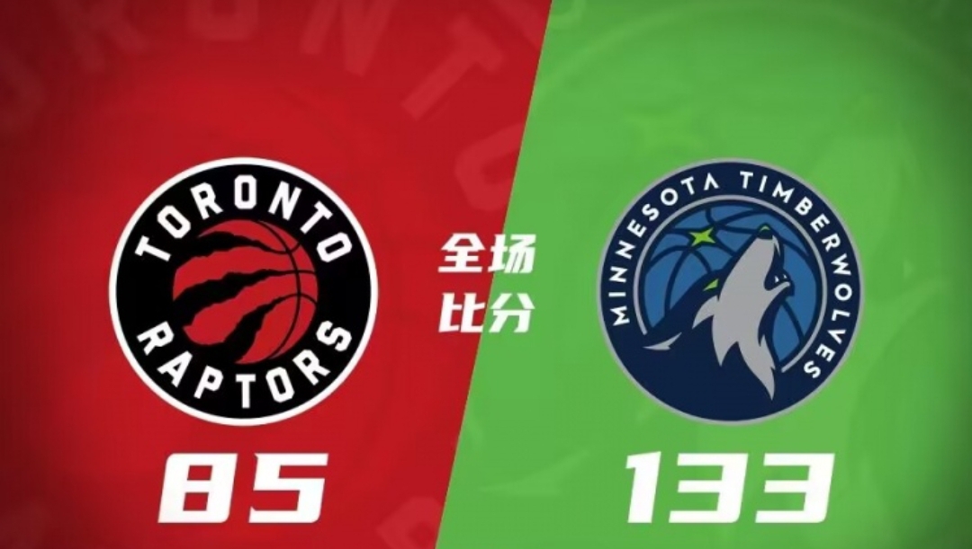 狼队主场苦战不敌,陷入保级泥潭的简单介绍 狼队主场苦战不敌,陷入保级泥潭的简单介绍